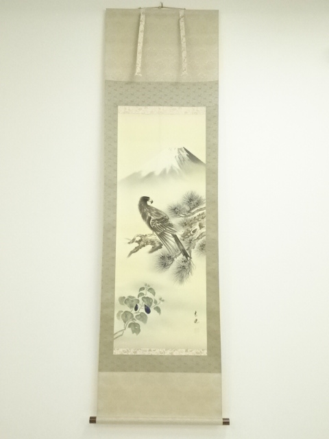 Paintings & Calligraphy